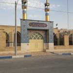 مسجد قاسم ابن الحسن