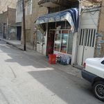 سوپرمارکت سیب
