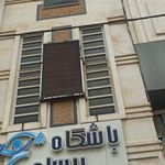 دل کافه