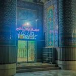 امامزاده سید فتح الدین رضا
