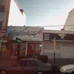 فست فود مامان جون