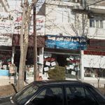 دفتر فنی مهرداد