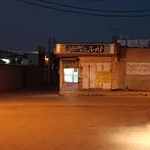 مجتمع تابلو سازی هدیش