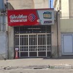 نمایندگی باطری خودرو