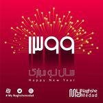 موسسه تبلیغاتی نقش مداد