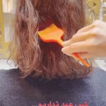 سالن زیبایی سفید