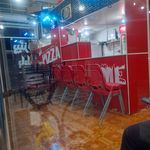 فست فود باران