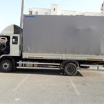 شرکت آسیا بار اصفهان