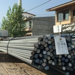 آهن آلات برادران کالجی