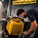 سرویس و نگهداری آسانسور مقدم