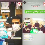 قرارگاه افسران موعود