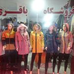 فروشگاه باقری