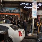 گالری بهاران