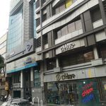 بوتیک الماس