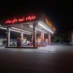 جایگاه شریفیانا