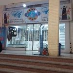 حجاب بنی فاطمی