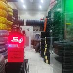 لاستیک فروشی موسوی