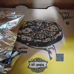 فست فود ونوس