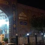 بازاچه مسجد وحدت