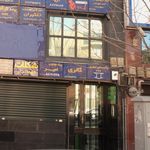 گالری پاریس