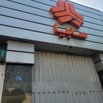 نمایندگی سایپا پژمان