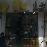 سوپر ترشی شرق