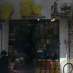 سوپر ترشی شرق