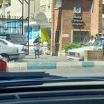 مرکز پزشکی و درمانی فوق تخصصی کودکان مفید