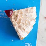 کافه شیرینی پراگ (ایرانشهر)