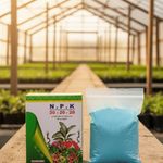 بیلچه طلا فروش کود خاک و لوازم گلخانه