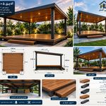 حامی گستر اندیشه