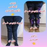 کلینیک کفی طبی طب نو