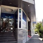 آژانس مسافرتی وهواپیمایی آیرین آساره ماد