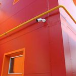 نظارتی امنیتی ساتراپ