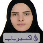 دکتر مریم صیدی قمشه