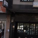 دکتر محمد تقی زاده
