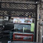 بازار میوه و تره بار سلسبیل