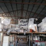 فولاد احمدی