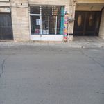 یاس گرافیک