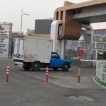 شرکت مهندسی و پشتیبانی البرز توربین