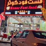 فست فودکوثر