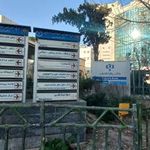 خودپرداز بانک گردشگری شعبه امیراباد