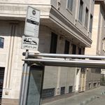 ایستگاه اتوبوس کاج