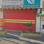 دفتر پیشخوان خدمات دولت و پست بانک کدخدایی