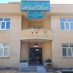 اداره آموزش و پرورش