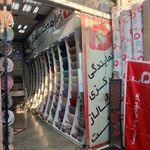 فرش کویر پارسیان عباسی