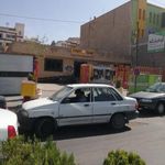 اداره پست شهرستان پردیس