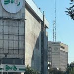 فروشگاه رفاه