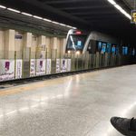ایستگاه مترو فلسطین