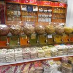 فروشگاه سوغات مشهد